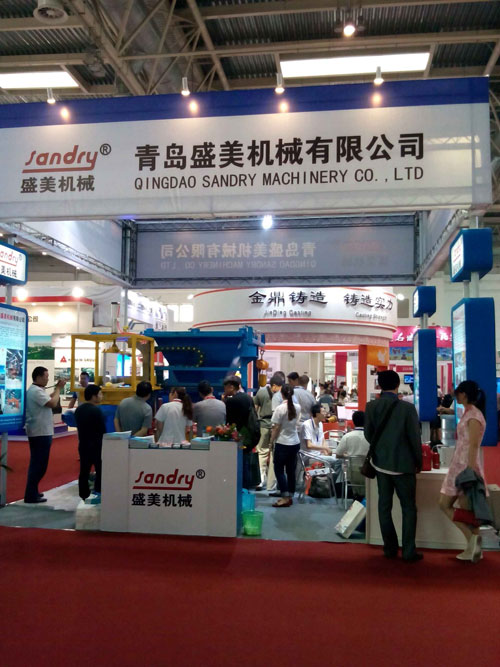 bet9九州酷游参展