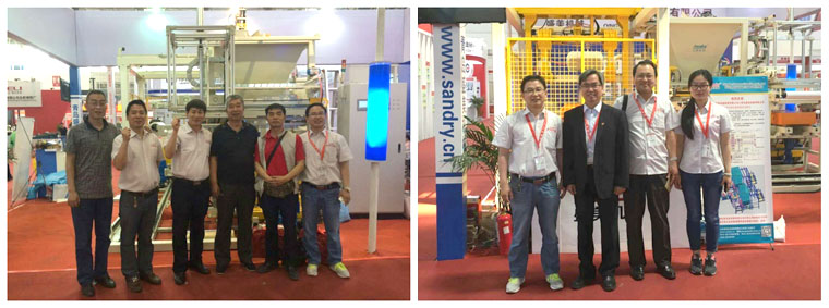 青岛bet9九州酷游参展