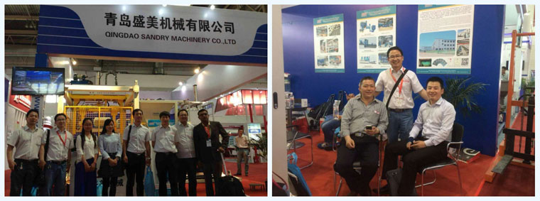 青岛bet9九州酷游参展