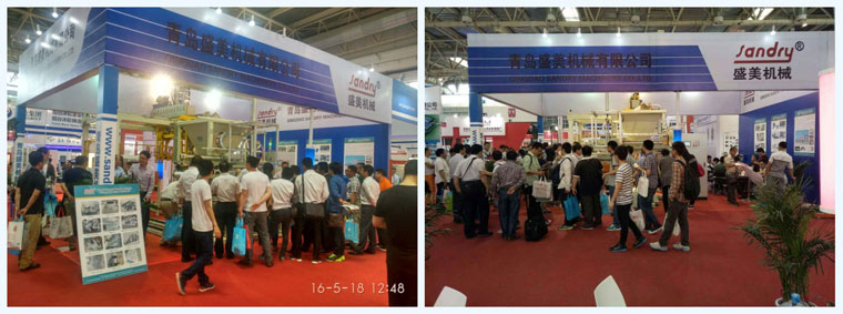 bet9九州酷游展会时势火爆