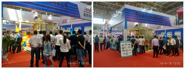 bet9九州酷游展会时势火爆