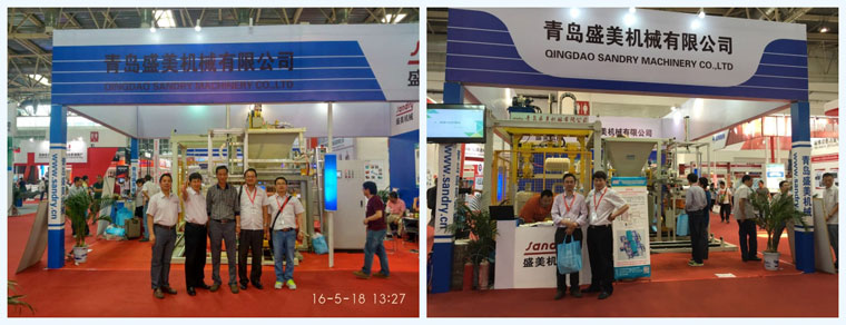 bet9九州酷游参展