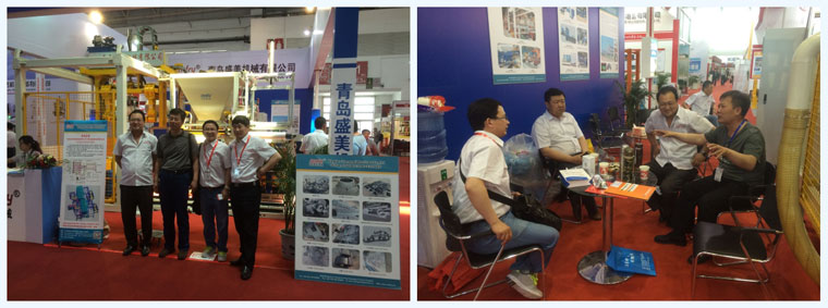 bet9九州酷游参展