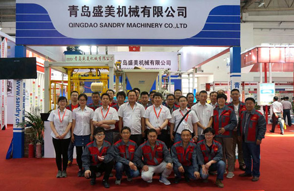 bet9九州酷游展会员工合影