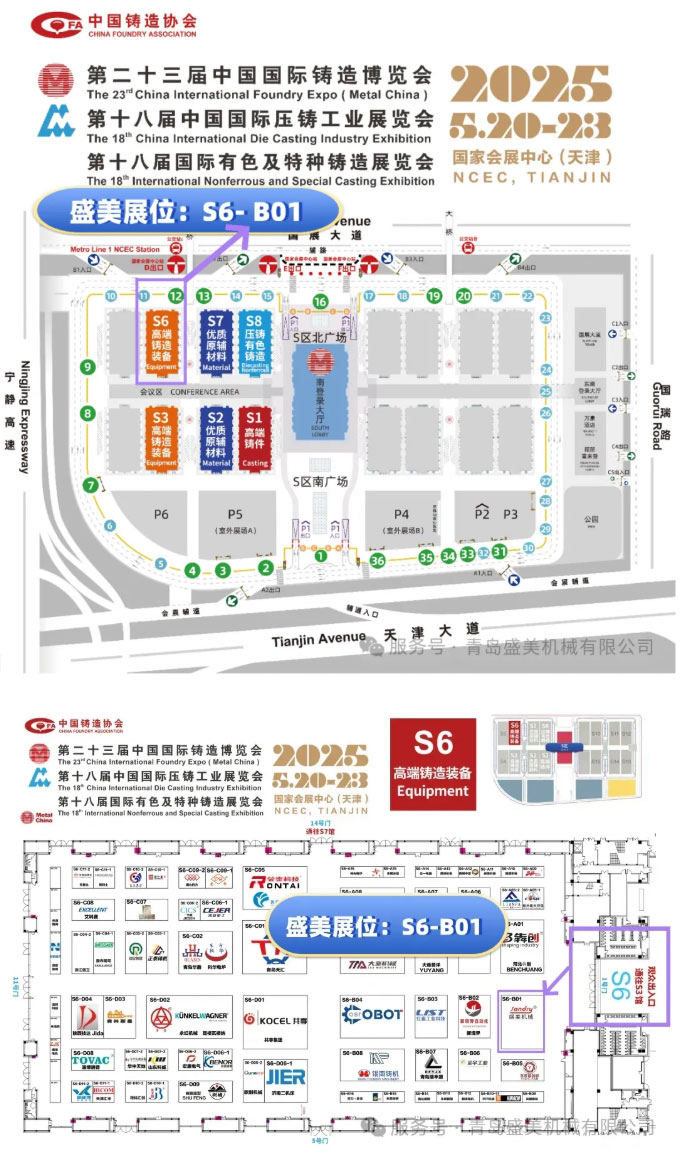 bet9九州酷游(中国)有限公司官网