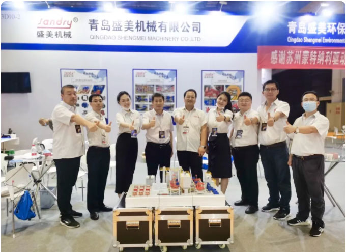 bet9九州酷游(中国)有限公司官网