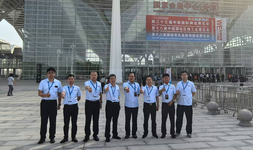 bet9九州酷游(中国)有限公司官网