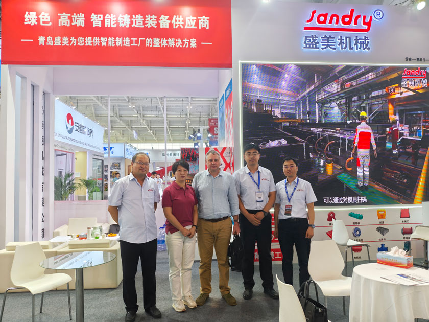 bet9九州酷游(中国)有限公司官网