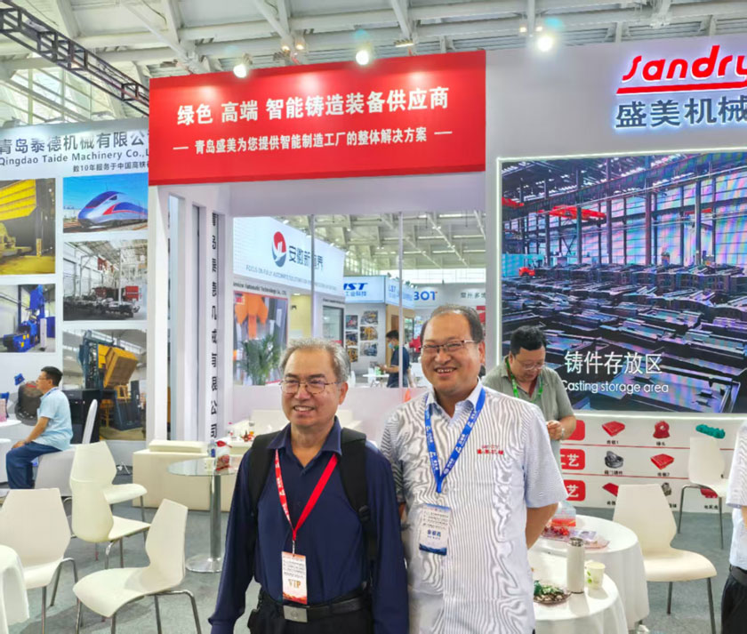 bet9九州酷游(中国)有限公司官网