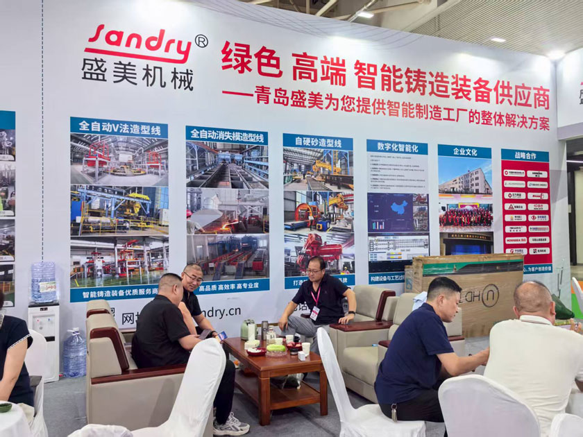 bet9九州酷游(中国)有限公司官网