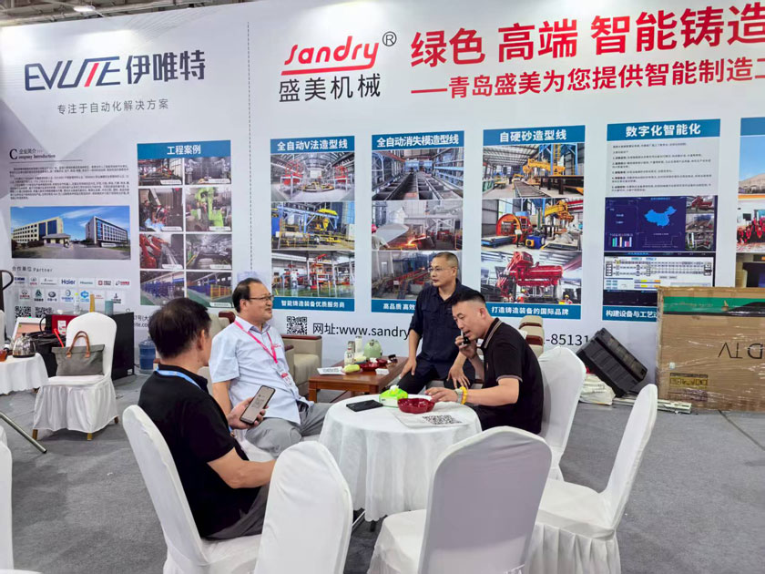 bet9九州酷游(中国)有限公司官网