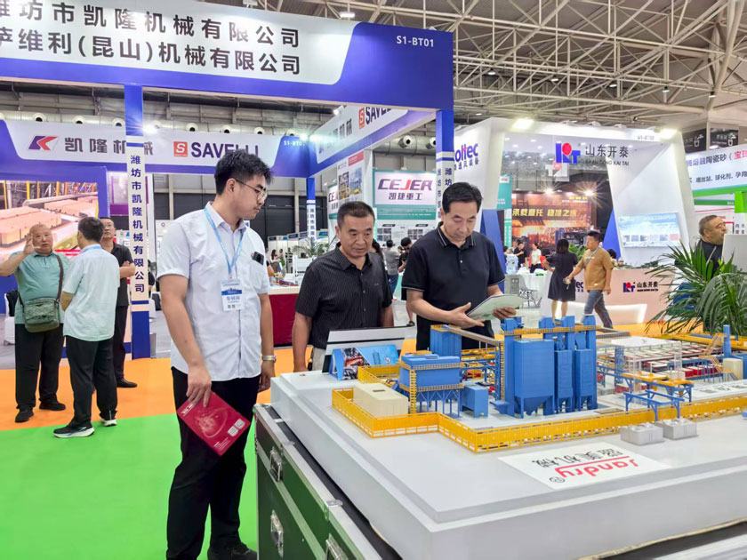 bet9九州酷游(中国)有限公司官网