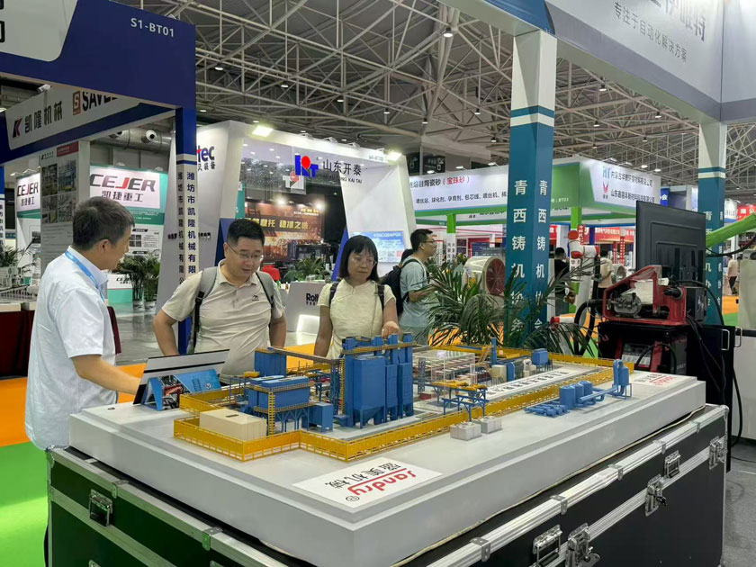 bet9九州酷游(中国)有限公司官网