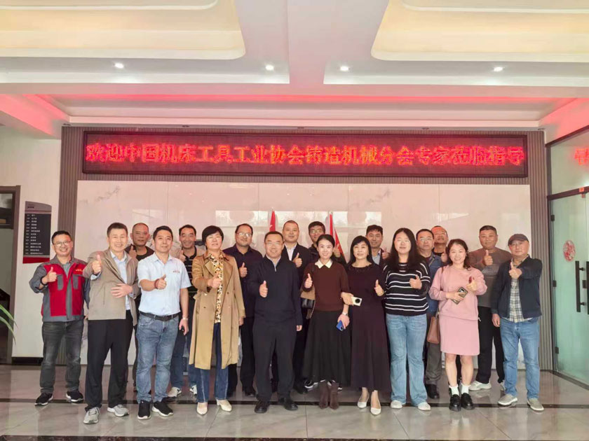 bet9九州酷游(中国)有限公司官网