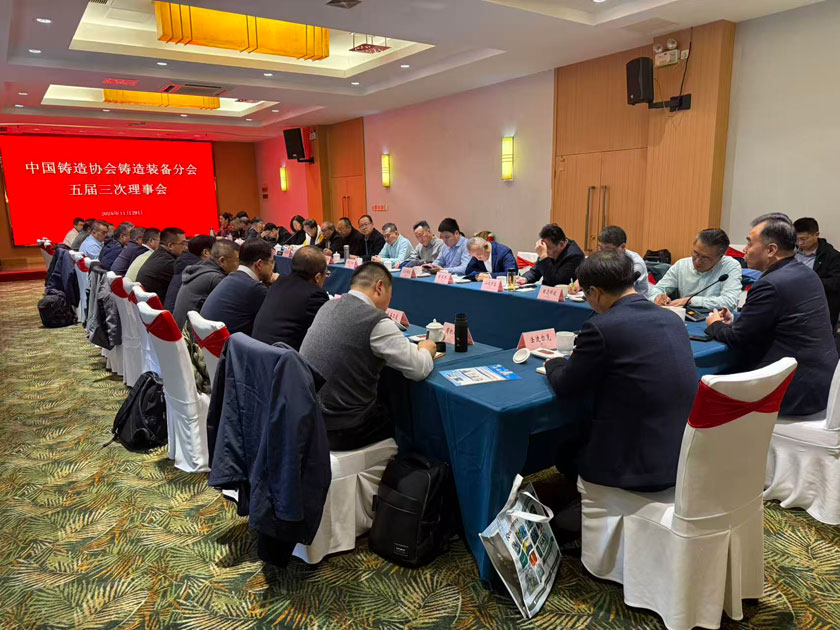 bet9九州酷游(中国)有限公司官网