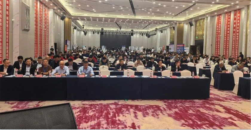 bet9九州酷游(中国)有限公司官网