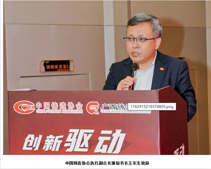 bet9九州酷游(中国)有限公司官网