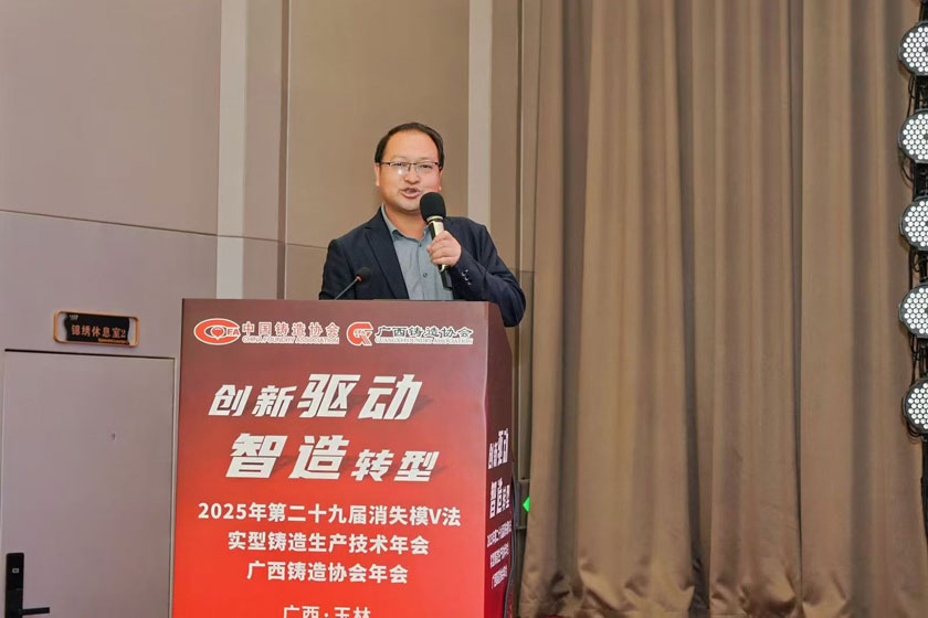 bet9九州酷游(中国)有限公司官网