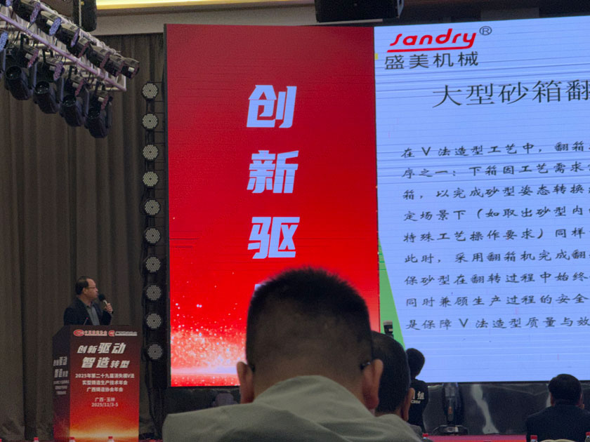 bet9九州酷游(中国)有限公司官网