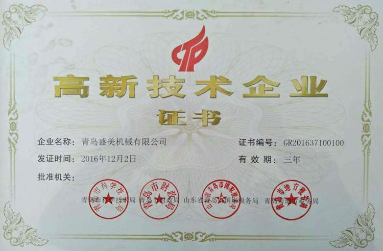 bet9九州酷游(中国)有限公司官网