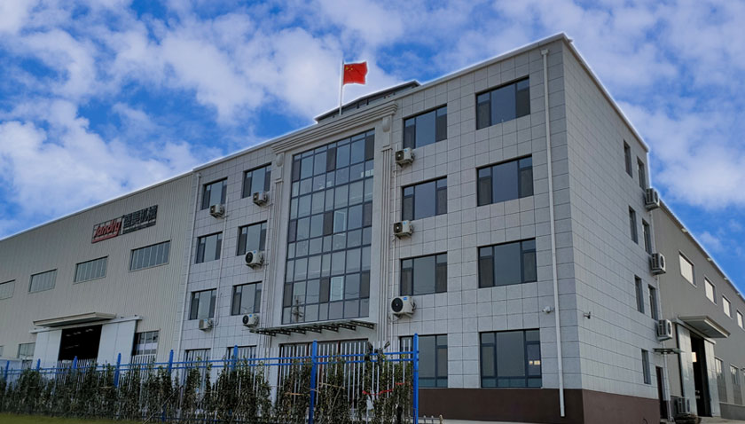 bet9九州酷游(中国)有限公司官网