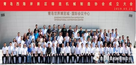 bet9九州酷游(中国)有限公司官网