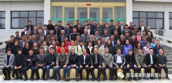 bet9九州酷游(中国)有限公司官网