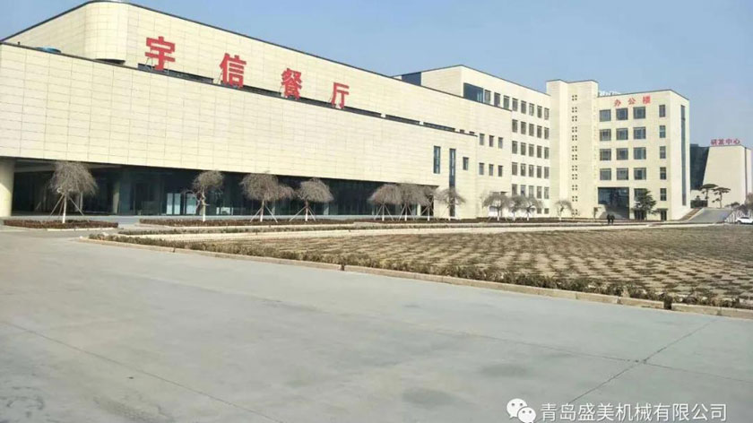 bet9九州酷游(中国)有限公司官网