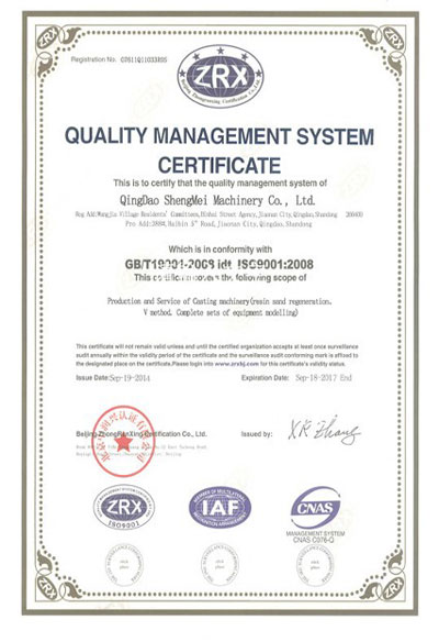 bet9九州酷游(中国)有限公司官网