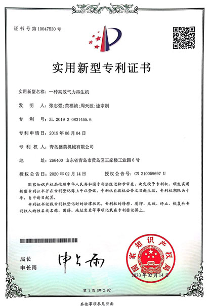 bet9九州酷游(中国)有限公司官网