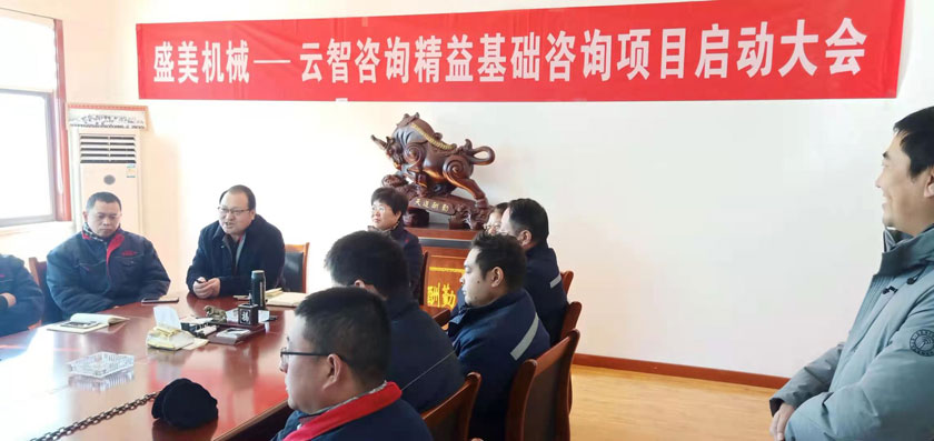 bet9九州酷游(中国)有限公司官网