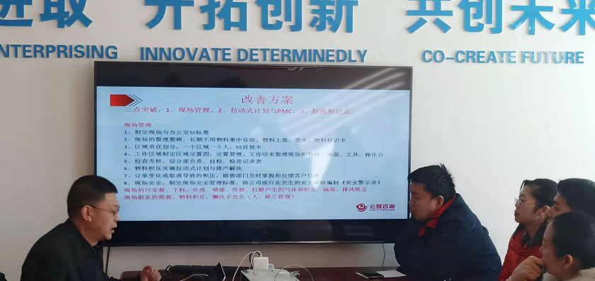 bet9九州酷游(中国)有限公司官网