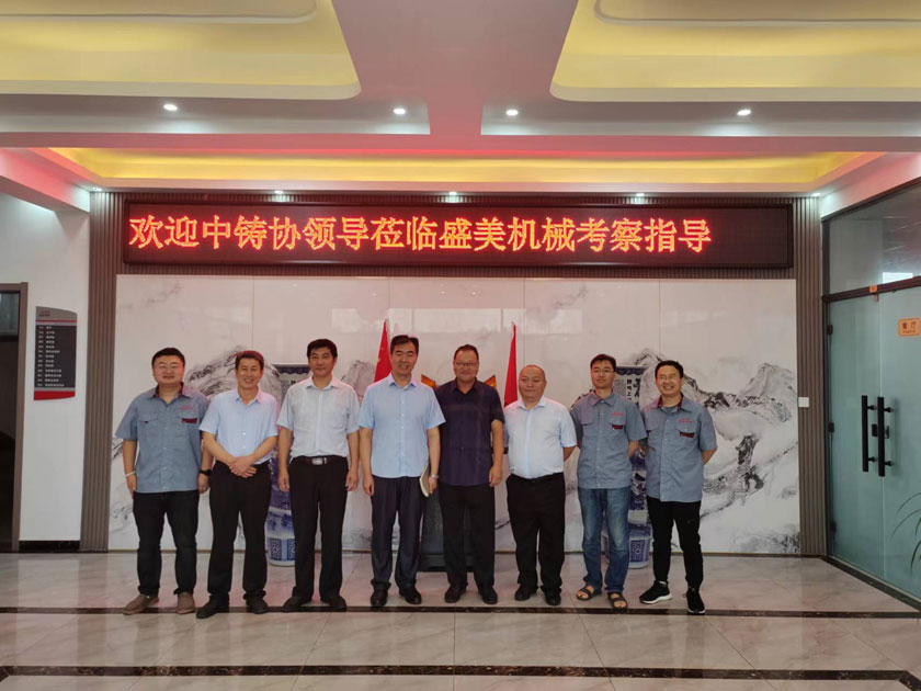 bet9九州酷游(中国)有限公司官网