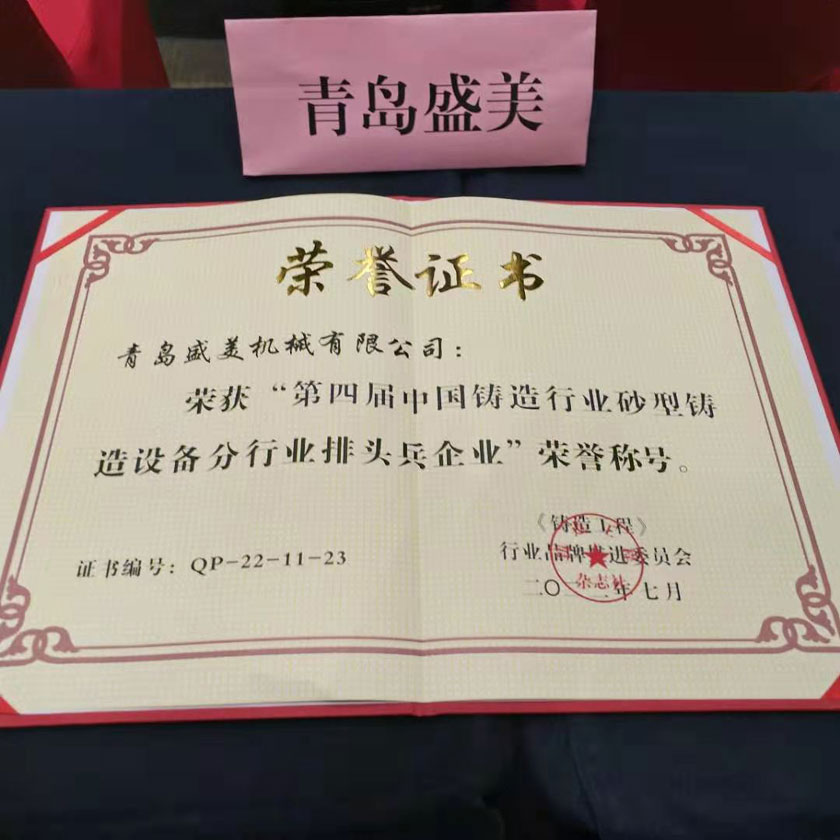 bet9九州酷游(中国)有限公司官网