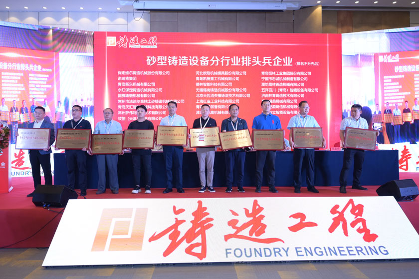 bet9九州酷游(中国)有限公司官网