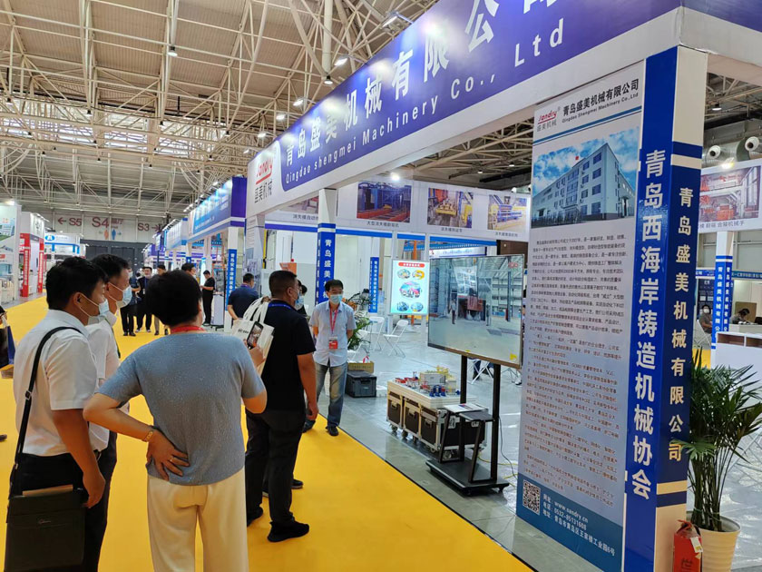 bet9九州酷游(中国)有限公司官网