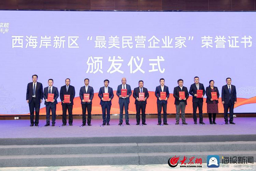 bet9九州酷游(中国)有限公司官网