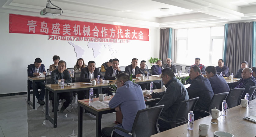 bet9九州酷游(中国)有限公司官网